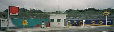 SUNOCOと日石